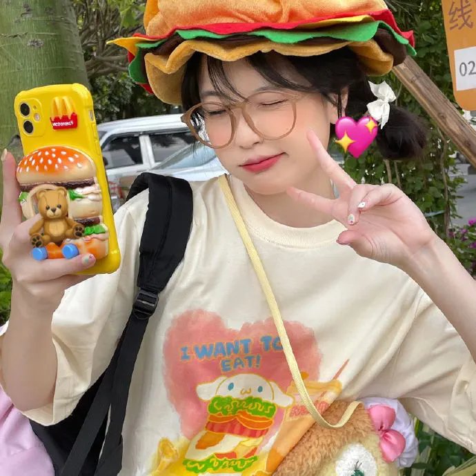 小山有大腿